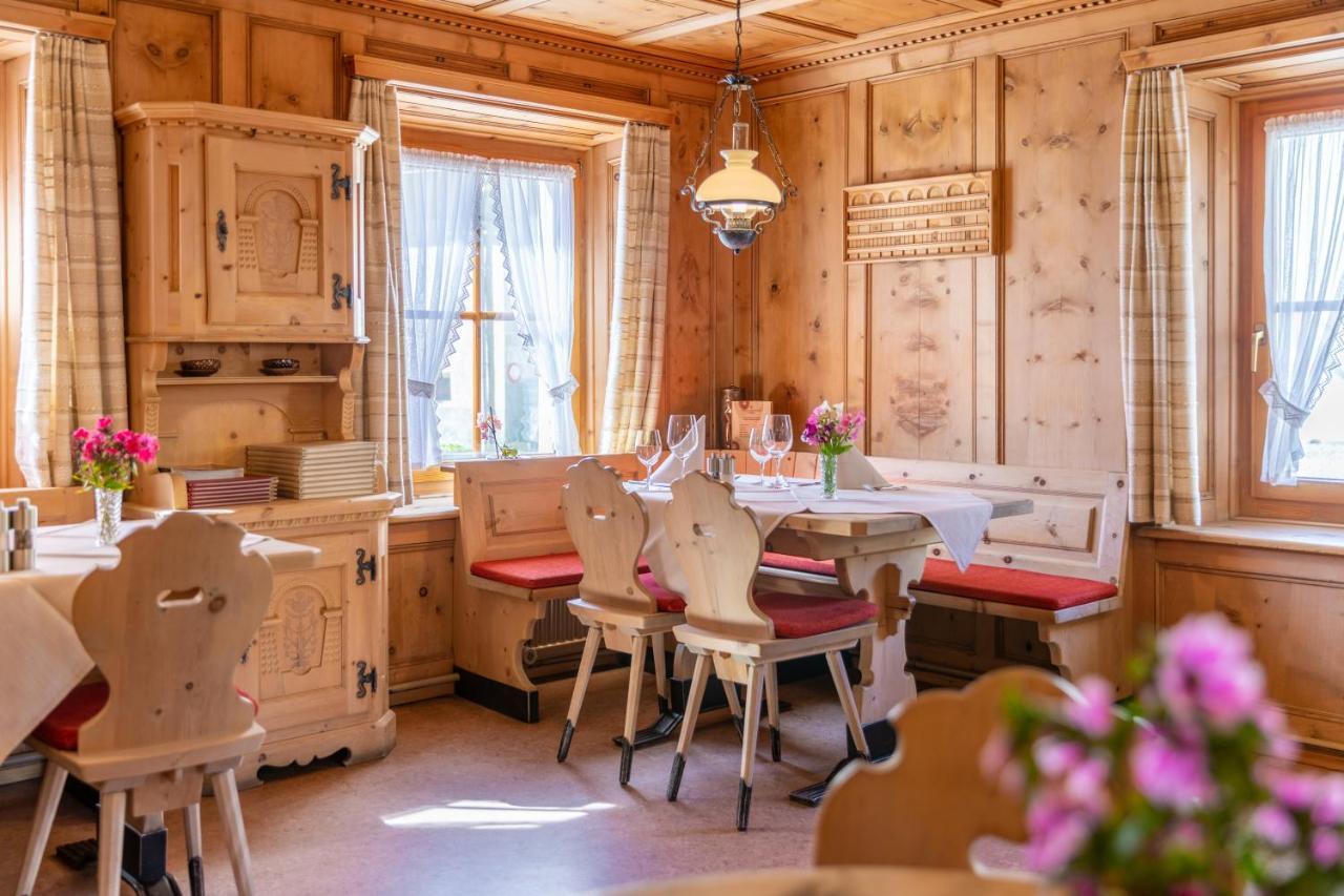Landgasthof Staila सराय 3*