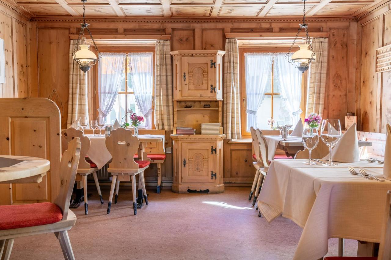 Landgasthof Staila 3*