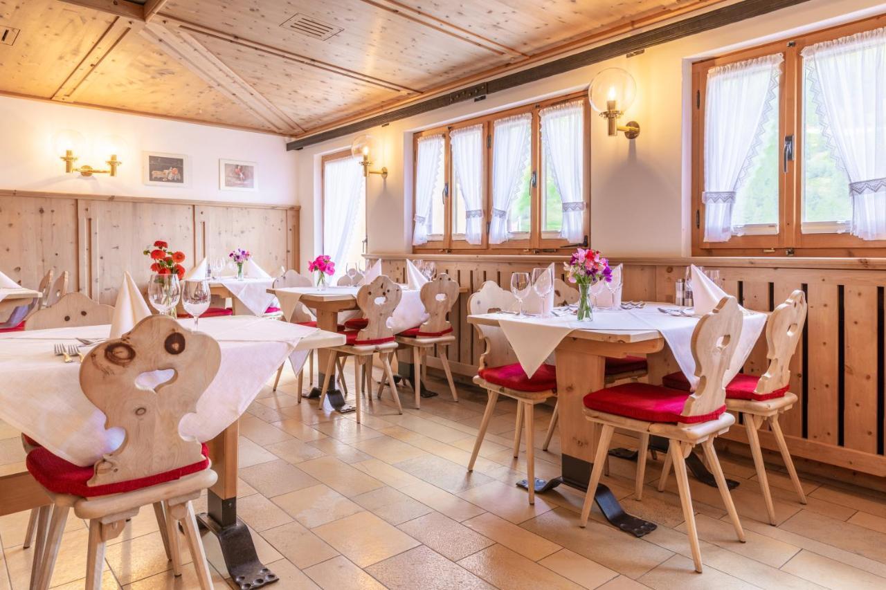 Landgasthof Staila 3*