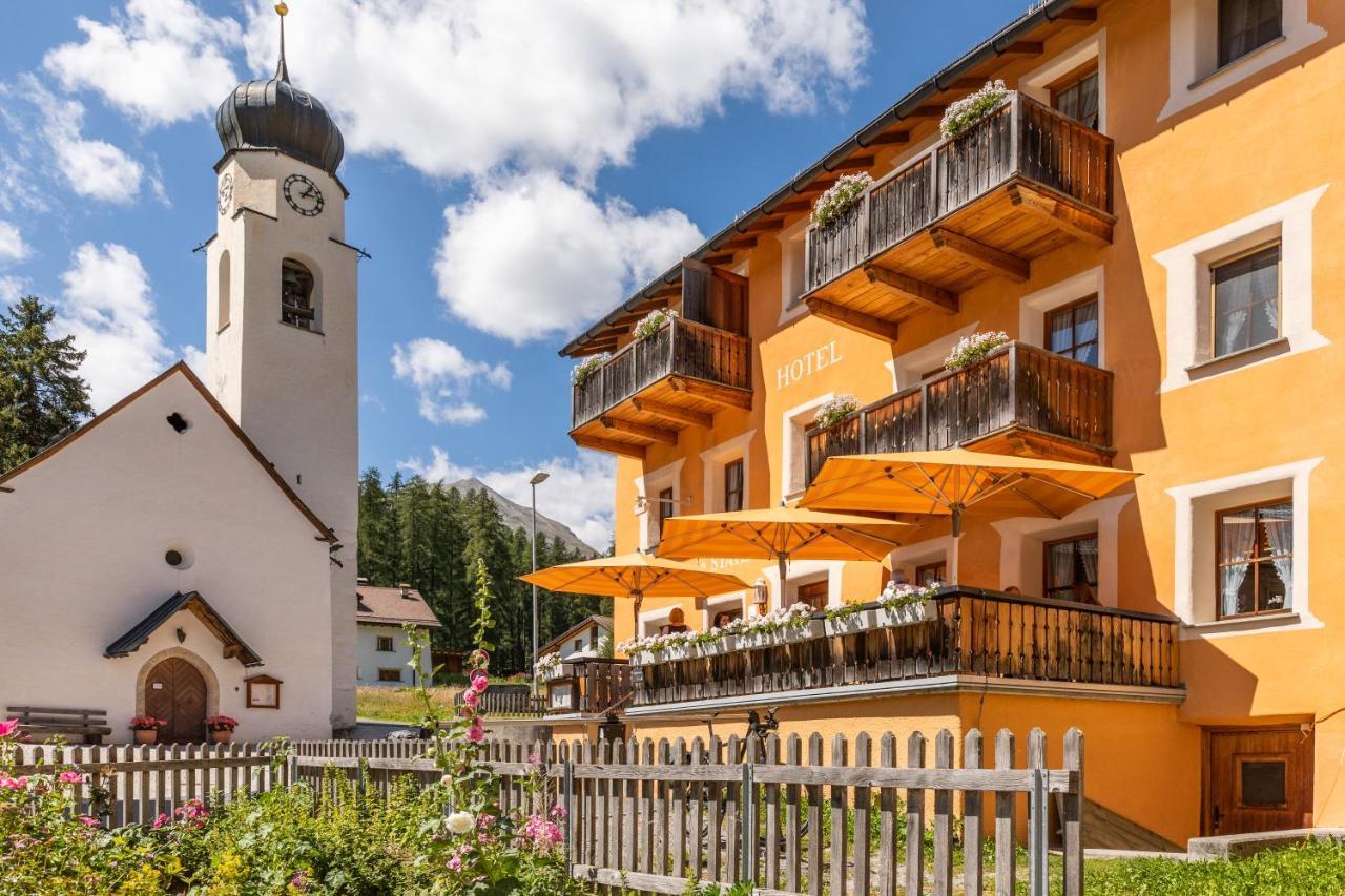 सराय Landgasthof Staila 3*